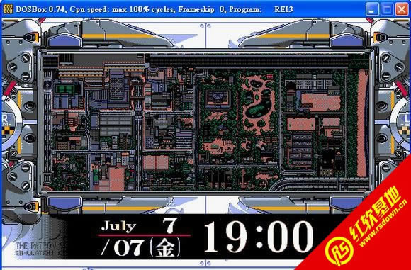 圣少女战队3(DOS)下载|圣少女战队3(DOS)游戏