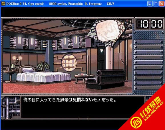 野野村病院的人们下载|野野村病院的人们游戏