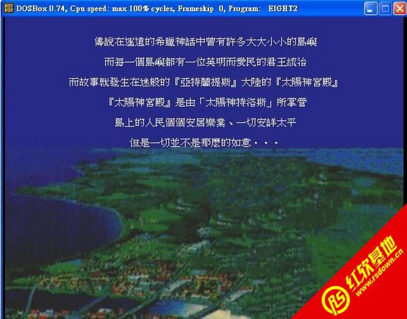 ��Ů������2(DOS)����|��Ů������2(DOS)��Ϸ��վ