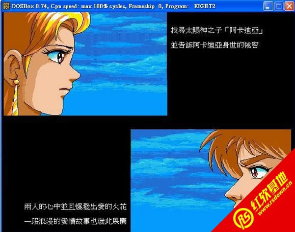��Ů������2(DOS)����|��Ů������2(DOS)��Ϸ��վ