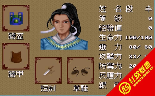 �齣����(DOS)����|�齣����(DOS)��Ϸ��վ