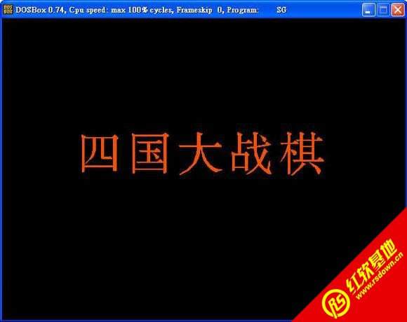 ½���壺�Ĺ���ս��(DOS)����|½���壺�Ĺ���ս��(DOS)��Ϸ��վ