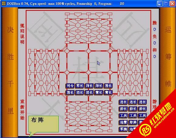 ½���壺�Ĺ���ս��(DOS)����|½���壺�Ĺ���ս��(DOS)��Ϸ��վ