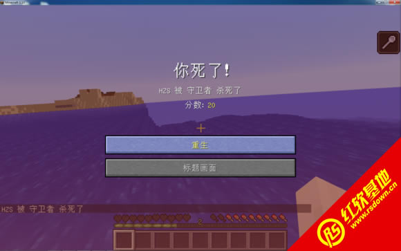 �ҵ�����1.6.4�Ƽ��������ϰ�����|�ҵ�����1.6.4�Ƽ��������ϰ���Ϸ