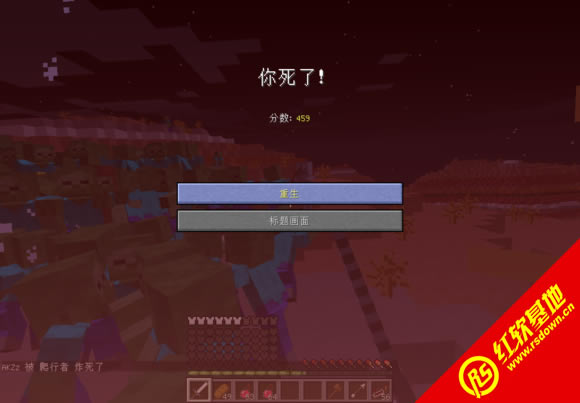 �ҵ�����1.7.10ĺɫɭ��С�����ϰ��ͻ�����������Forge10.13.0.1187����|�ҵ�����1.7.10ĺɫɭ��С�����ϰ��ͻ�����������Forge10.13.0.1187��Ϸ��վ