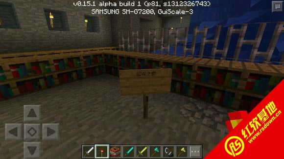 �ҵ�����1.7.10ˮ�����������ϰ�����|�ҵ�����1.7.10ˮ�����������ϰ���Ϸ