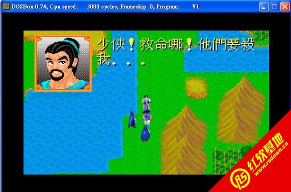 ������������DOS������|������������DOS����Ϸ