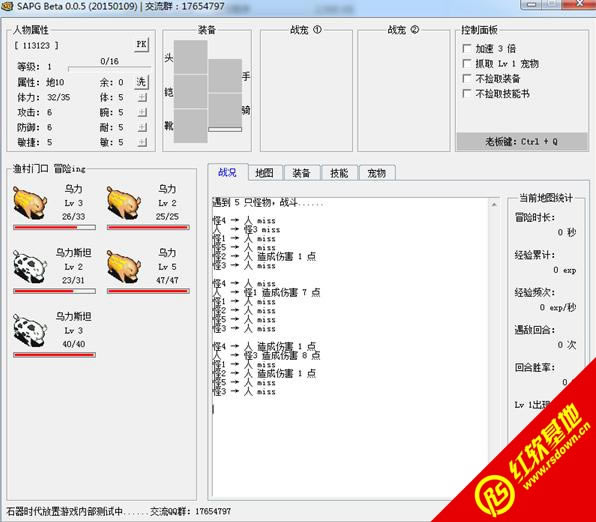 PC����ʯ��ȫ�°�SAPG ver 0.0.5����|PC����ʯ��ȫ�°�SAPG ver 0.0.5��Ϸ