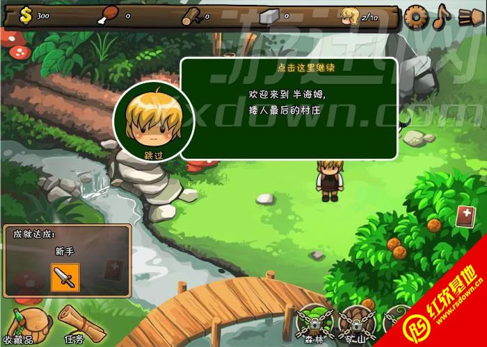 ������һ�ս�������İ�����|������һ�ս�������İ���Ϸ