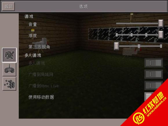 �ҵ�����1.7.10�Ƽ���չ���ϰ�����|�ҵ�����1.7.10�Ƽ���չ���ϰ���Ϸ��վ