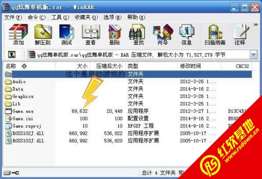 qq���赥�������İ�����|qq���赥�������İ���Ϸ��վ