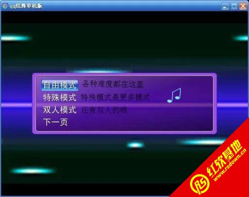 qq���赥�������İ�����|qq���赥�������İ���Ϸ��վ