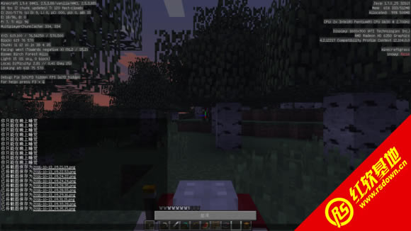 MineCraft1.4.5����������|MineCraft1.4.5��������Ϸ��վ