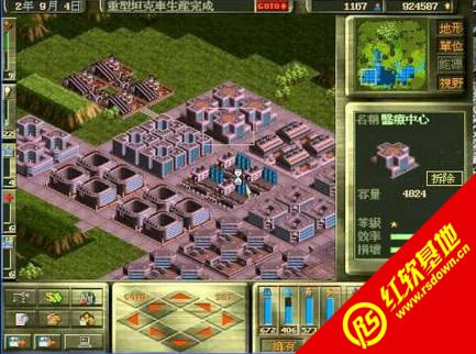 ֳ��ƻ�2(DOS)����|ֳ��ƻ�2(DOS)��Ϸ