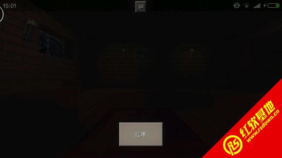 �ҵ�����1.6.2����ר�����ϰ�����|�ҵ�����1.6.2����ר�����ϰ���Ϸ