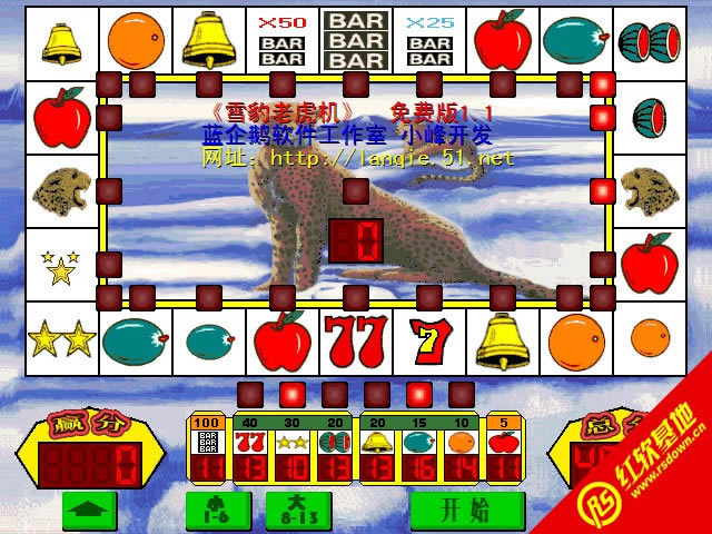 ���ˮ��������|���ˮ������Ϸ