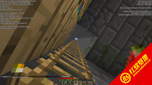 �ҵ�����1.7.10ħ��Զ�����ϰ�����|�ҵ�����1.7.10ħ��Զ�����ϰ���Ϸ