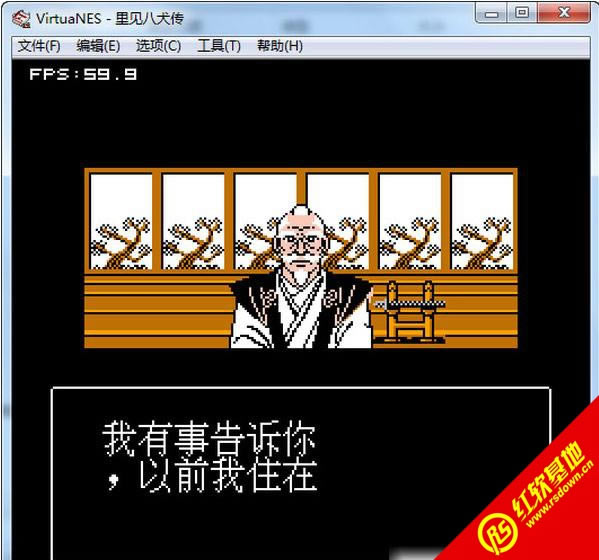 �����Ȯ��FC��������|�����Ȯ��FC��������Ϸ