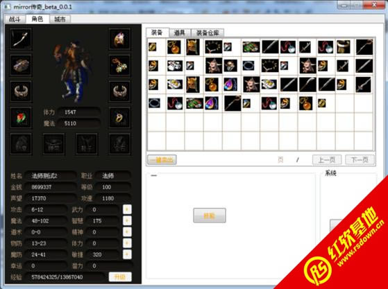 mirror��������|mirror������Ϸ