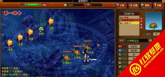 �����λ�����|�����λ���Ϸ