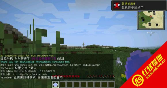 �ҵ�����1.7.10����ֱ���ͻ������ϰ�����|�ҵ�����1.7.10����ֱ���ͻ������ϰ���Ϸ