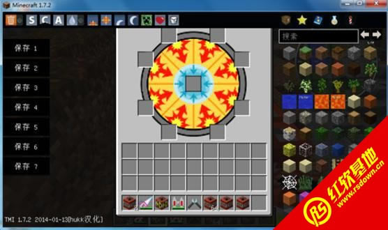 �ҵ�����1.7.2��ϵ��ҵ���ϰ�����|�ҵ�����1.7.2��ϵ��ҵ���ϰ���Ϸ