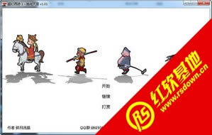 �������Σ�������������|�������Σ�����������Ϸ