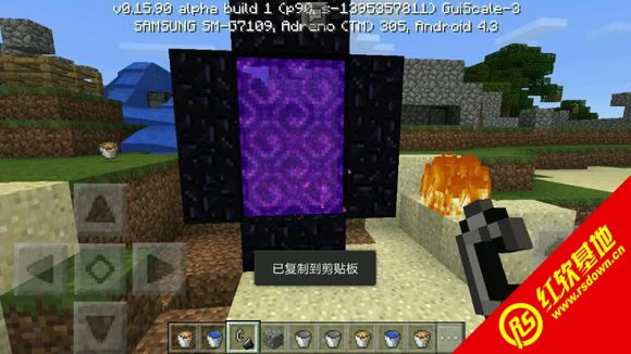 �ҵ�����1.7.10��Ӱ�������ϰ�����|�ҵ�����1.7.10��Ӱ�������ϰ���Ϸ