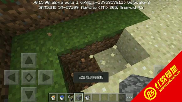 �ҵ�����1.7.10�����뻯ʯС�����ϰ�����|�ҵ�����1.7.10�����뻯ʯС�����ϰ���Ϸ