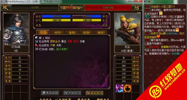 ������ol����|������ol��Ϸ