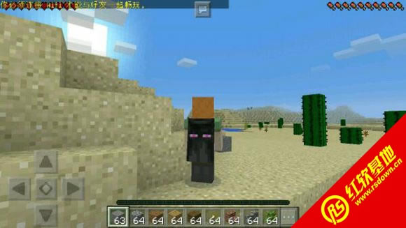 �ҵ�����1.7.10�ε���٪�޼����ϰ�����|�ҵ�����1.7.10�ε���٪�޼����ϰ���Ϸ