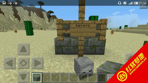 �ҵ���������ս���ٷ���ʽ��1.2���ϰ�����|�ҵ���������ս���ٷ���ʽ��1.2���ϰ���Ϸ