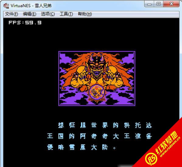 ѩ���ֵ������޸İ�����|ѩ���ֵ������޸İ���Ϸ