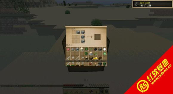 �ҵ�����1.6.xrpgmod�������˰�����|�ҵ�����1.6.xrpgmod�������˰���Ϸ��վ