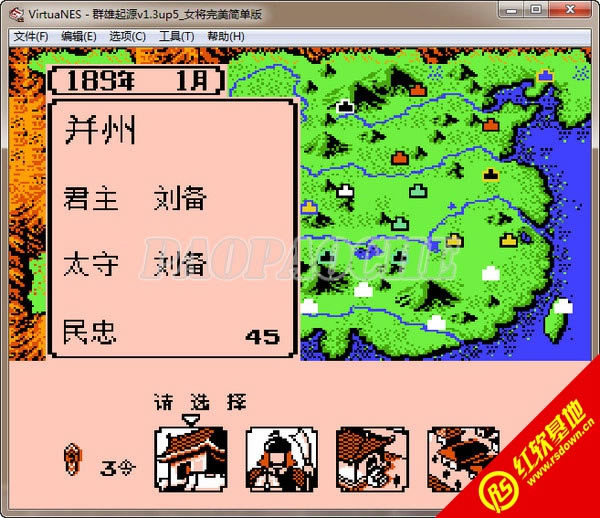 ����־��Ⱥ����ԴV1.3Ů��������|����־��Ⱥ����ԴV1.3Ů������Ϸ