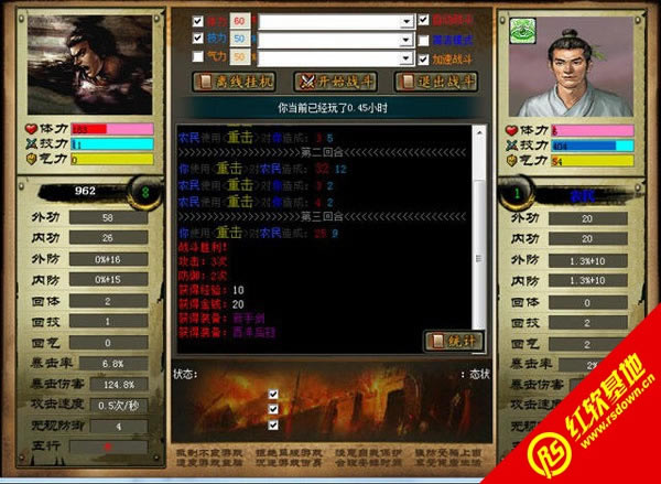 ������������|����������Ϸ