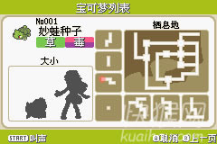 ���鱦���λ��386������|���鱦���λ��386����Ϸ��վ
