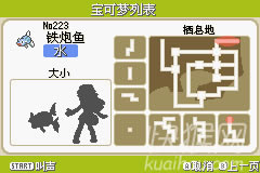 ���鱦���λ��386������|���鱦���λ��386����Ϸ��վ