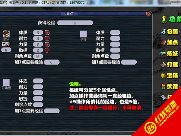 ����������������|��������������Ϸ