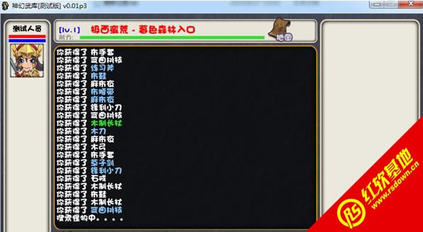 ���ã�����������|���ã���������Ϸ