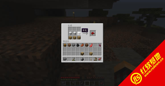 �ҵ�����1.7.10�ε���̫�����о������ϰ�����|�ҵ�����1.7.10�ε���̫�����о������ϰ���Ϸ