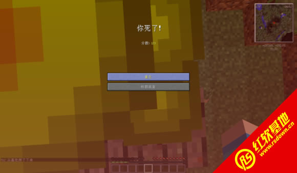 �ҵ�����1.6.4̫�չ�Ӱ����herobrine���˰�����|�ҵ�����1.6.4̫�չ�Ӱ����herobrine���˰���Ϸ��վ