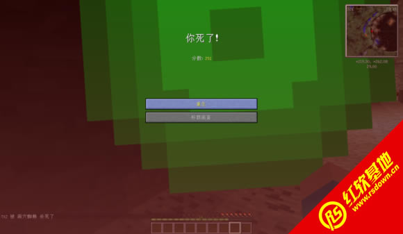 �ҵ�����1.6.4̫�չ�Ӱ����herobrine���˰�����|�ҵ�����1.6.4̫�չ�Ӱ����herobrine���˰���Ϸ