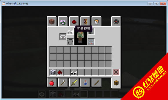 �ҵ�����1.6.4�д������˰�����|�ҵ�����1.6.4�д������˰���Ϸ