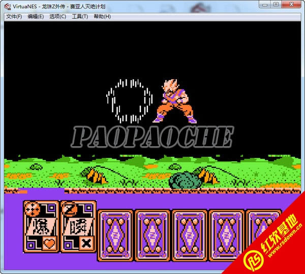 ����Z�⴫������������ƻ�FC���İ�����|����Z�⴫������������ƻ�FC���İ���Ϸ