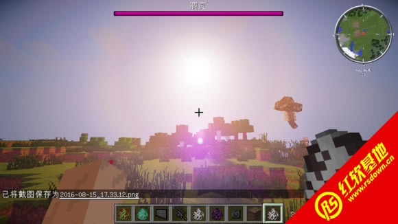 Minecraft 1.7.10 ���Ѷ�ֱ�������ϰ�V1.5�����ٷ���������1291������|Minecraft 1.7.10 ���Ѷ�ֱ�������ϰ�V1.5�����ٷ���������1291����Ϸ��վ