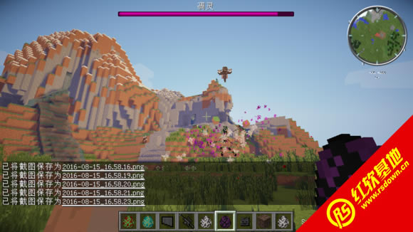 Minecraft 1.7.10 ���Ѷ�ֱ�������ϰ�V1.5�����ٷ���������1291������|Minecraft 1.7.10 ���Ѷ�ֱ�������ϰ�V1.5�����ٷ���������1291����Ϸ