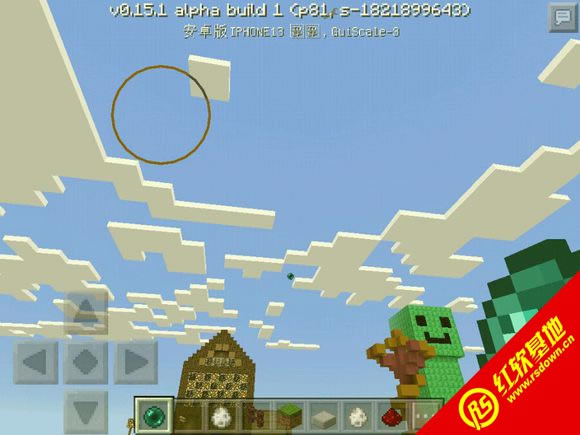 Minecraft1.5.2�ִ�ս�����������ϰ�����|Minecraft1.5.2�ִ�ս�����������ϰ���Ϸ