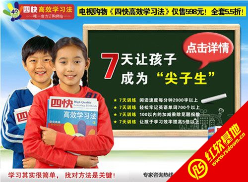 �¿�����Чѧϰ����������|�¿�����Чѧϰ��������Ϸ