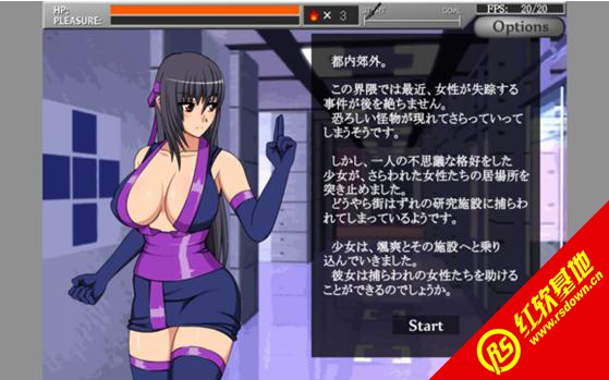 shinobi girl 2.12����|shinobi girl 2.12��Ϸ